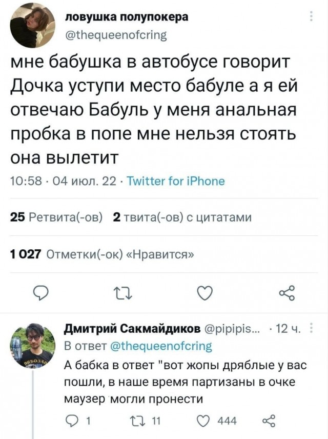 Картинки 23.04.25