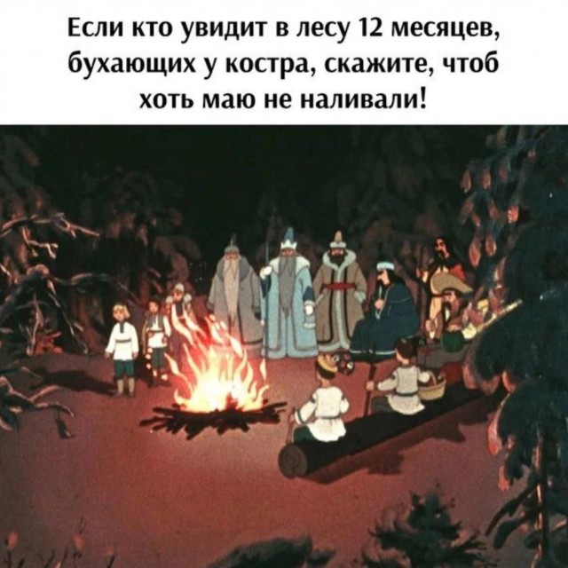Завалялось тут случайно немного забавных картинок
