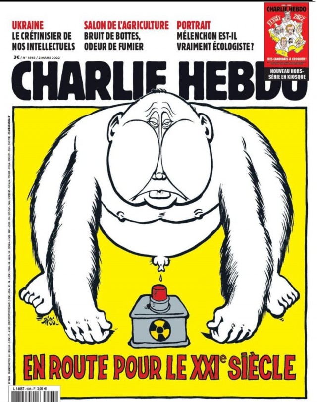 Свежая обложка французского сатирического журнала Charlie Hebdo.