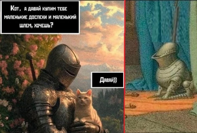 Утро баяном не испортишь