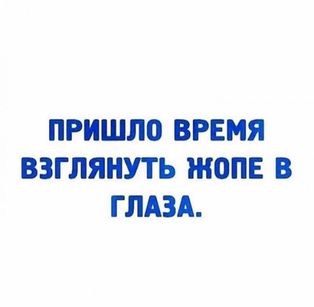 Так себе картинки 07.07.25
