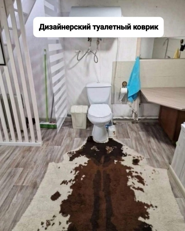 Маленькая пятница 16.07