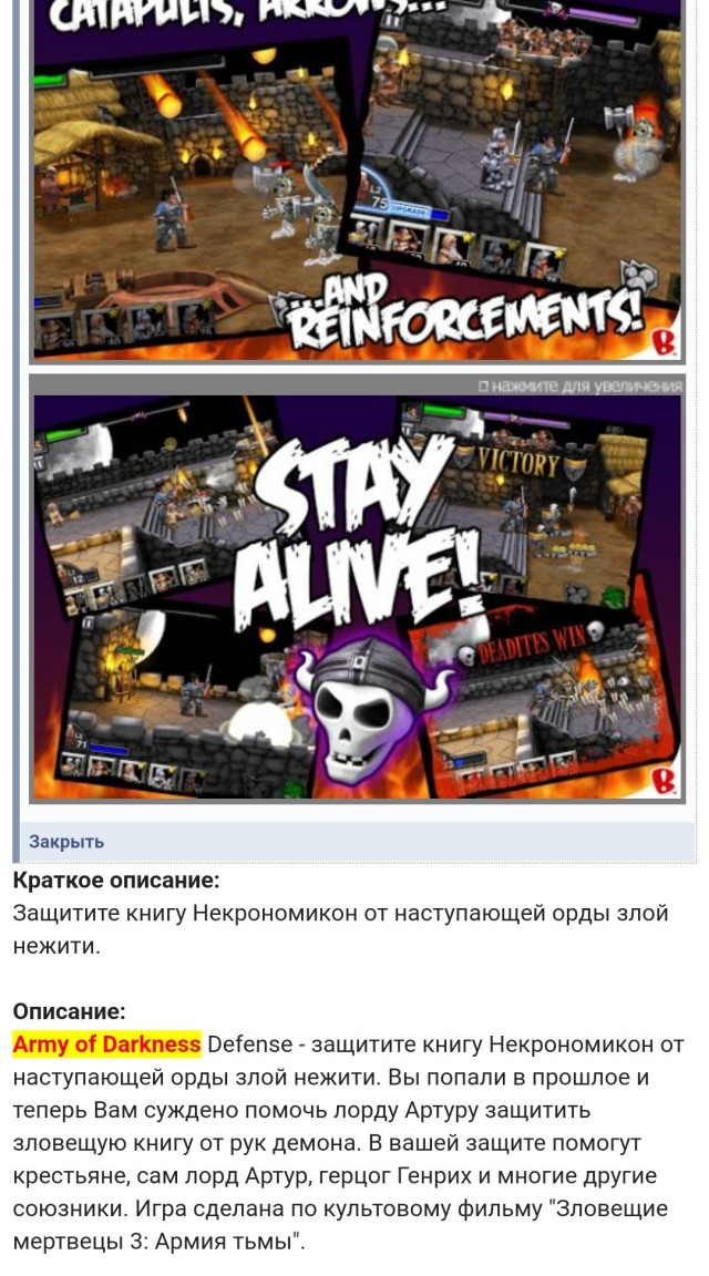 Надо же...