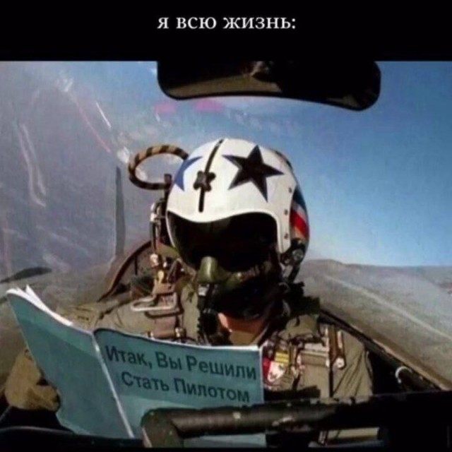 Картинки для деградации-6 (разной степени свежести)