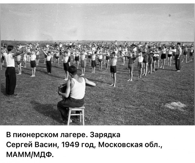 Фотографии о прошлом, открывающие историю с новой стороны 23.07.25