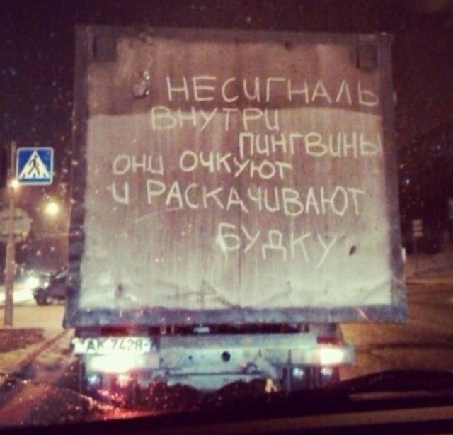 Так себе картинки 01.08.25