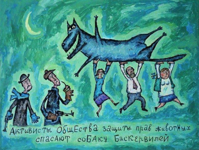 Картинки для деградации 17 (разной степени свежести)