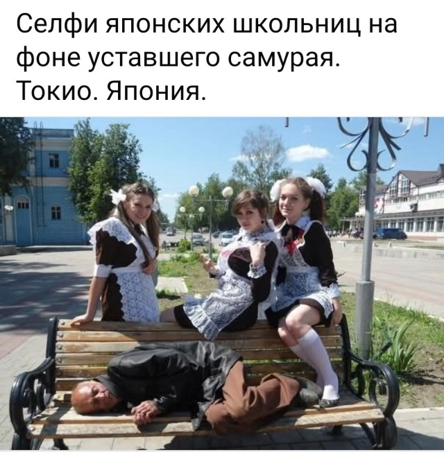 Последняя маленькая пятница августа.