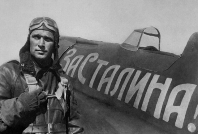 Воздушный таран: почему такая тактика стала "визитной карточкой" советских лётчиков?