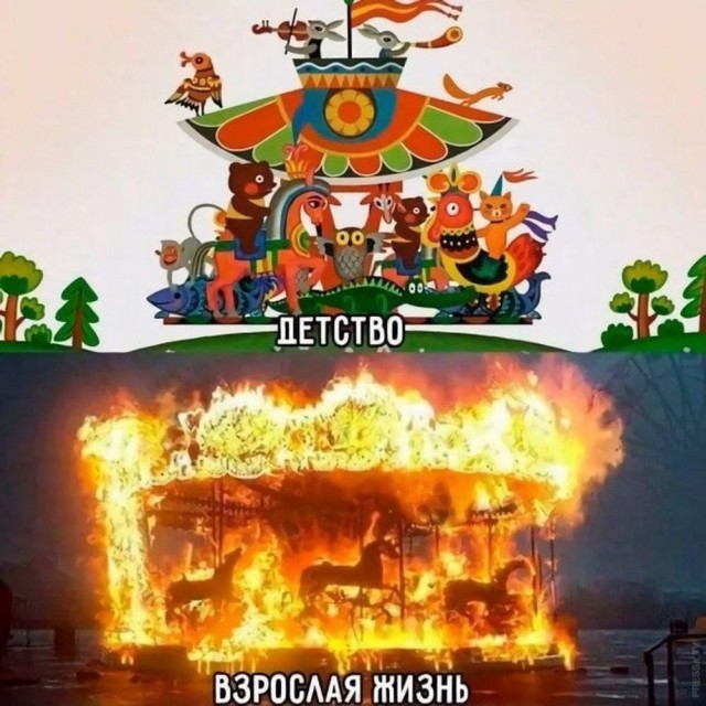 Картинки для деградации 41 (разной степени свежести)