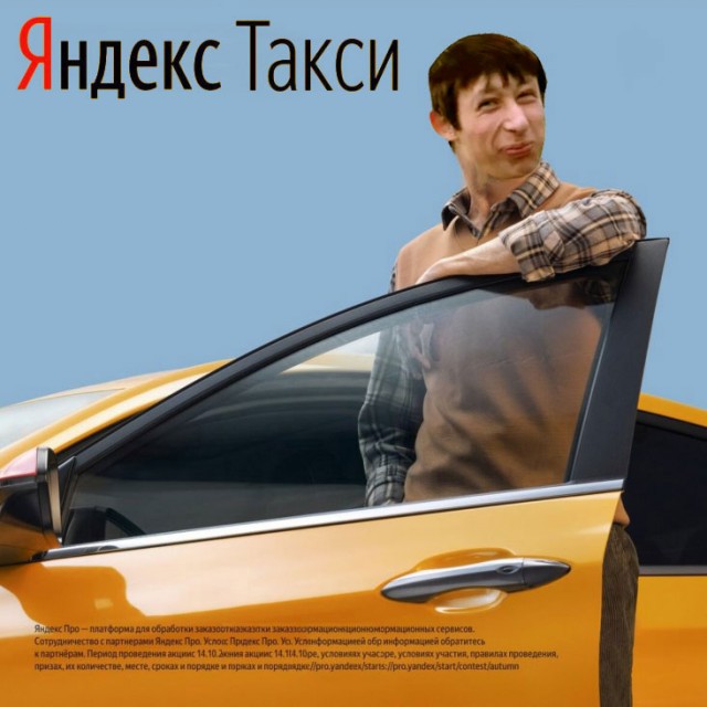 В Мытищах таксист остался недоволен парковкой девушки и решил в агрессивной форме выразить свое недовольство