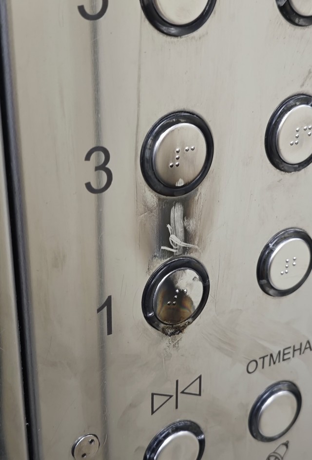 Отдельный котел для таких