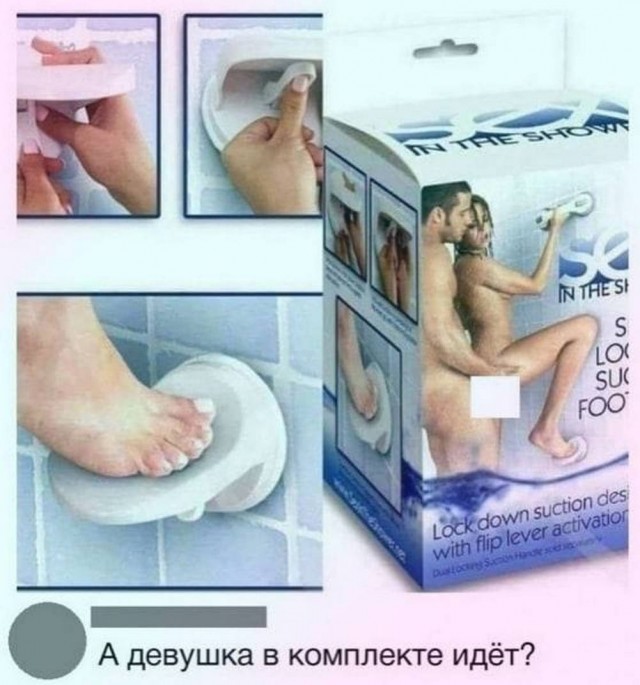 Картинки для деградации 69 (разной степени свежести)