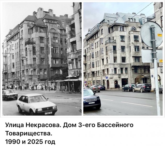 Петербург. Было и Стало. Часть шестая