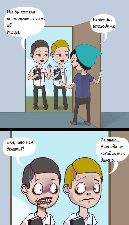 Бабушек С Внучками Ебут Пацаны Порно