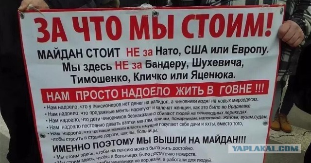 Тысячи зумеров хотят свергнуть очередное правительство