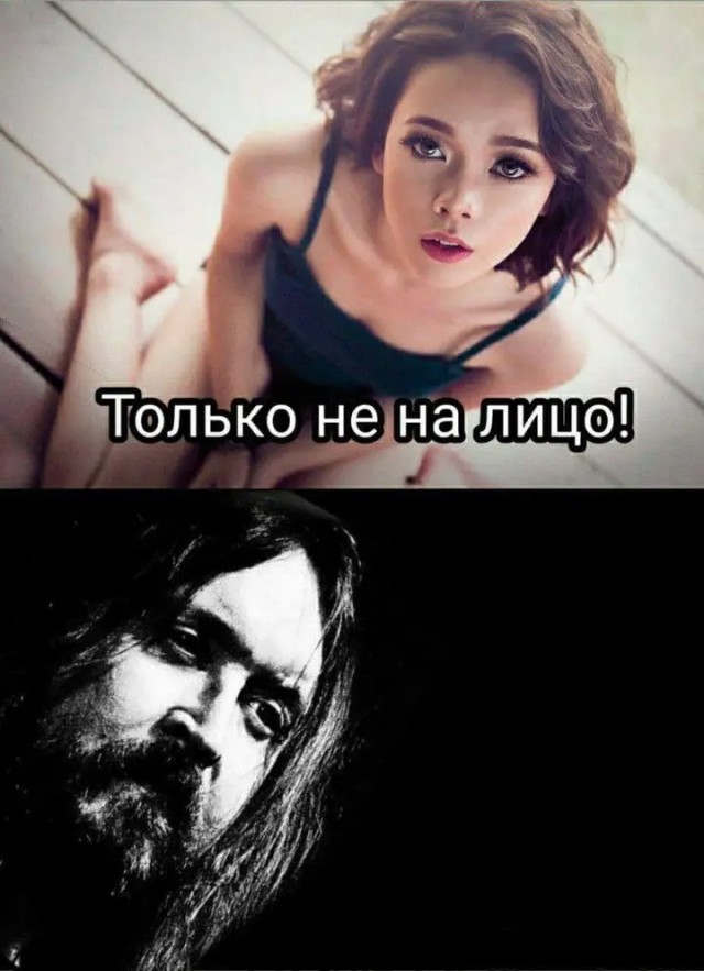 Дегрономикон 4