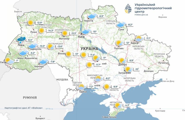 Морозы на Украине усиливаются