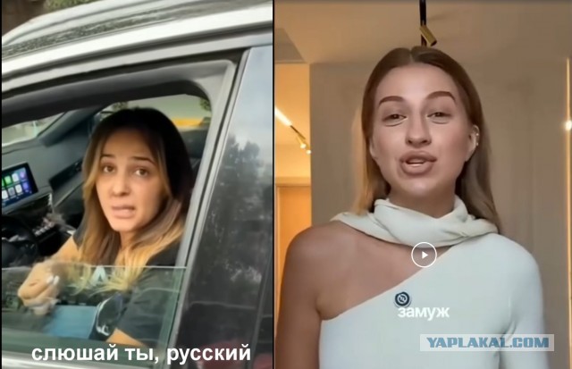 Девушка 28 лет, с приданным (белый Мерседес) очень хочет замуж, но не может найти принца на белом коне