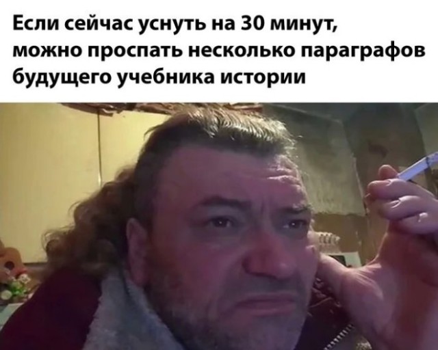 Картиночки, баянчики 08 января