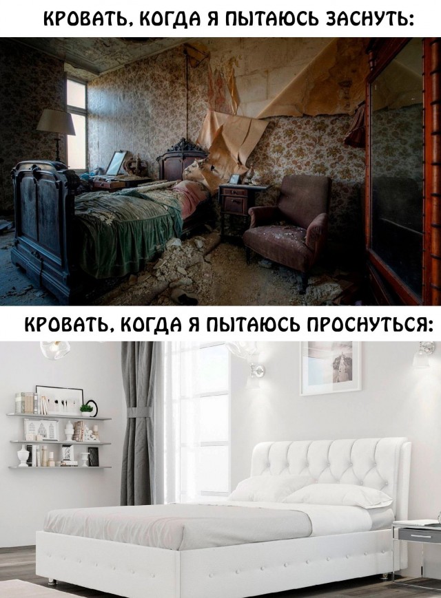 Пятничные картинки