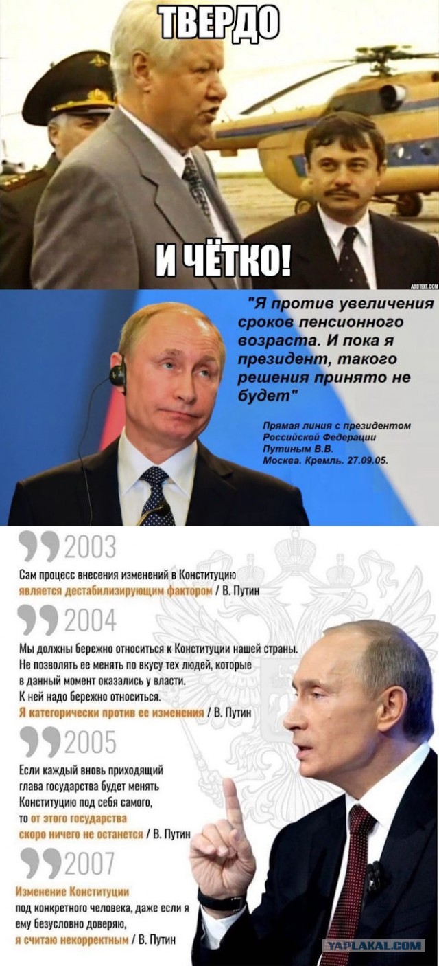Роскомнадзор частично блокирует Telegram