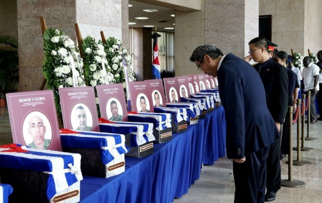 Куба прощается со своими героями, погибшими в Венесуэле