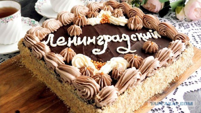 Тортик для подруженьки
