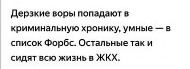 Органы власти активно проводят замену трудовых мигрантов из Средней Азии