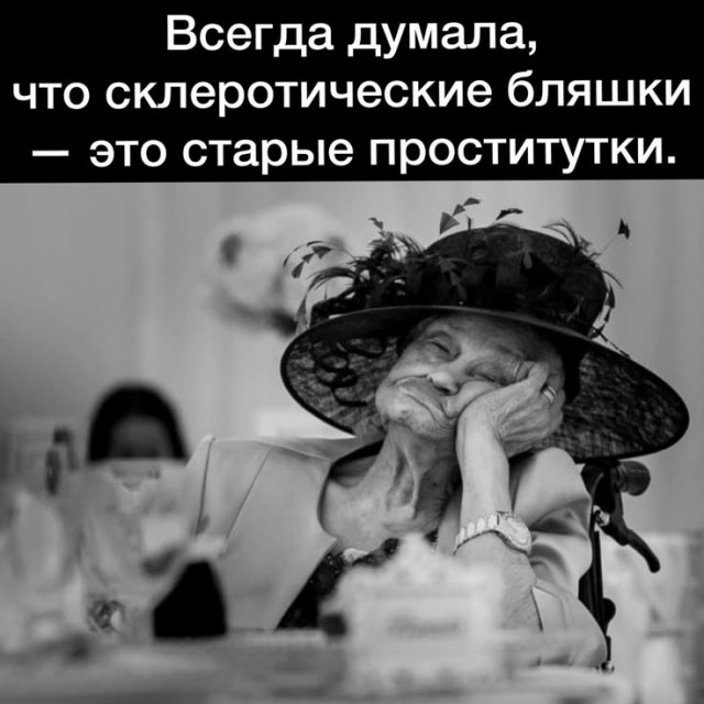 Картинки для деградации 137 (разной степени свежести)