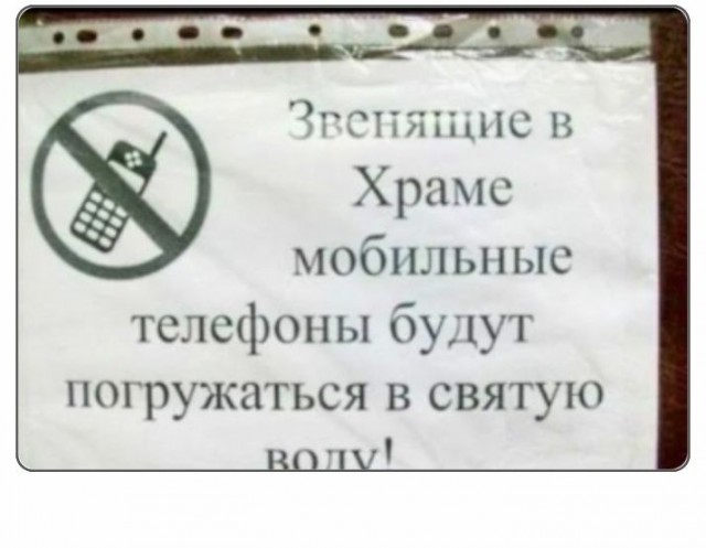 Среды картинки