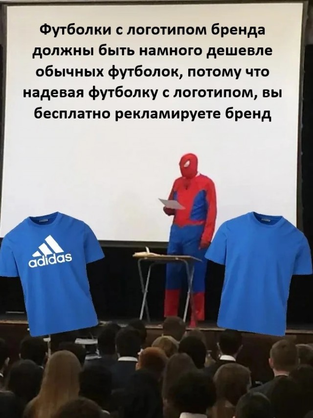 Понедельника картинки