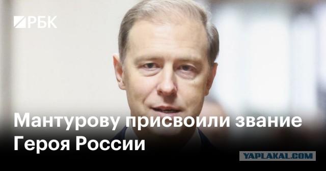 Ряженые атакуют