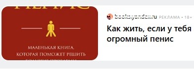 ЯП книга
