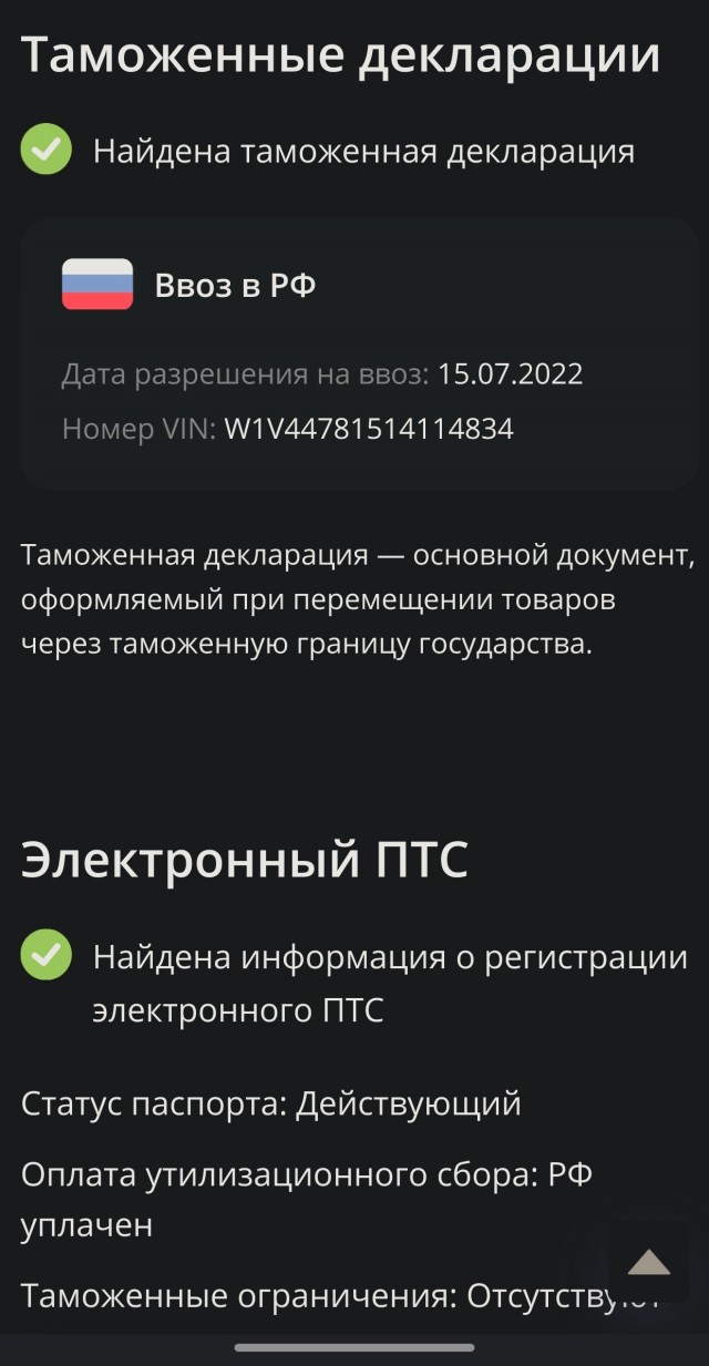 Глава АвтоВАЗа после интервью, где похвалился доминацией Lada на рынке авто, сел в Mercedes и уехал