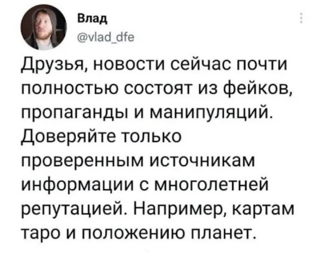 Субботние картинки