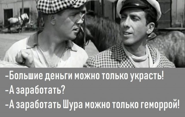 Картинки для деградации 177 (разной степени свежести)