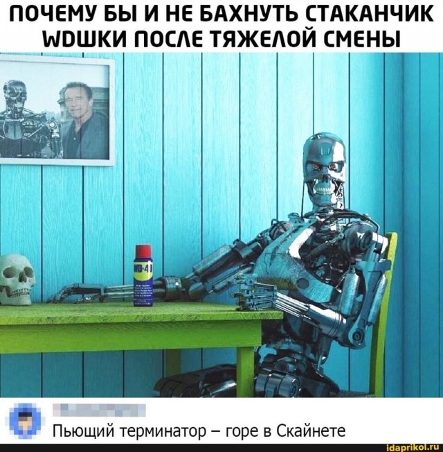 Помогите найти картинку!