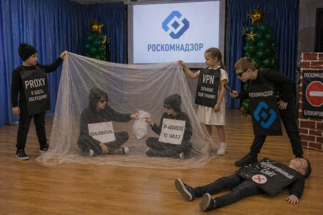 Наглядная агитация