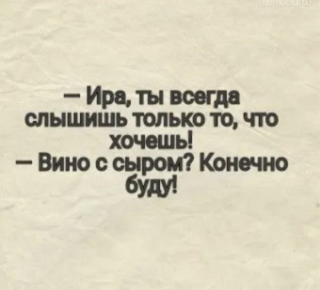 Субботние картинки