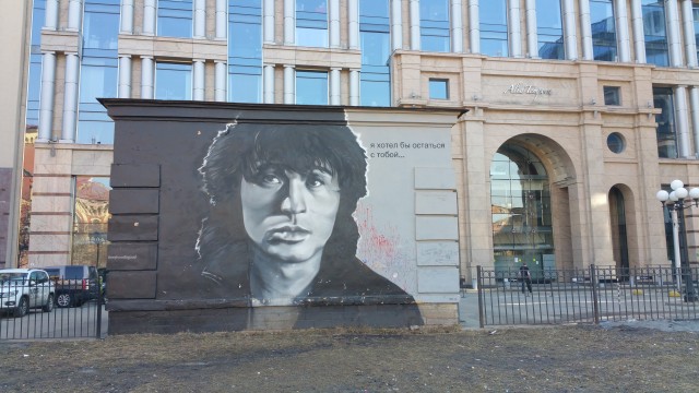 Уличное творчество - 16