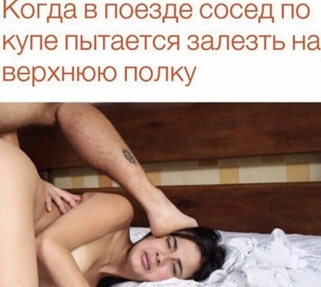 Картинки для деградации 195 (разной степени свежести)
