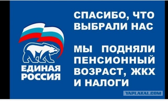 До выборов — четыре месяца. КПРФ растёт. Власть молчит. Что происходит?