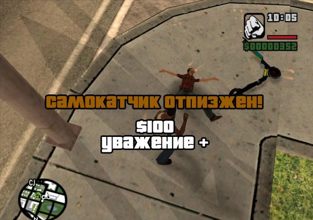 Долгожданное обновление⁠⁠