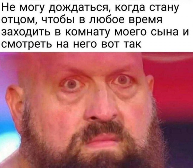 Веселые картинки в пятницу (10.07)