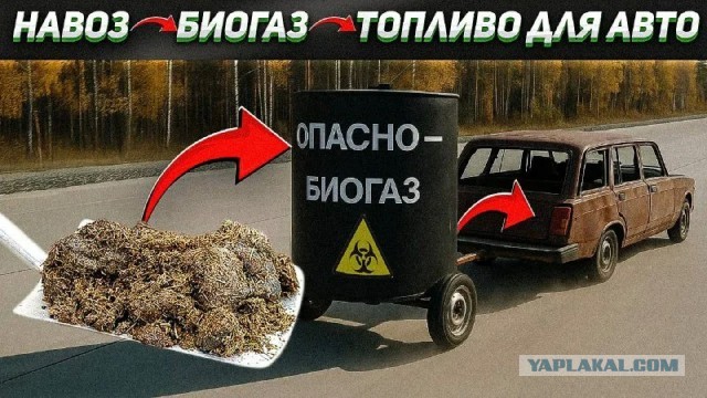 Во время испытательного полёта пилот «написал» в небе, что ему скучно