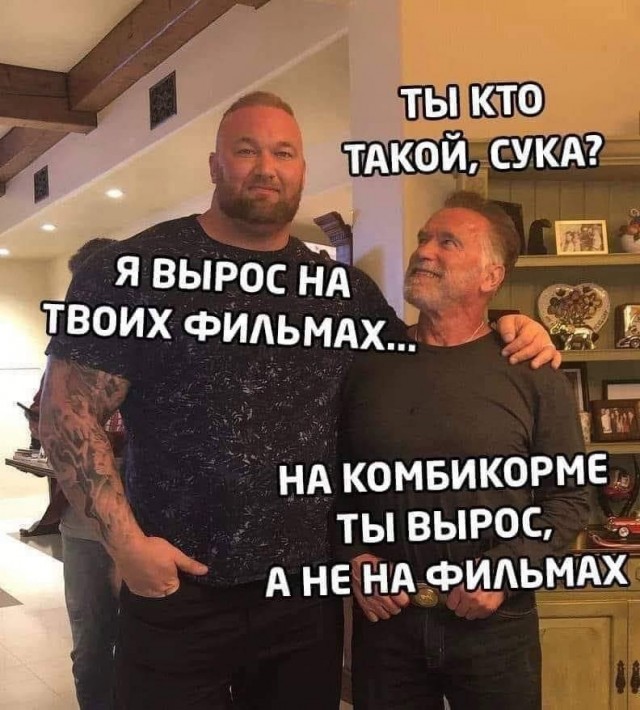 Картинки всякие разные невпопад 1.4