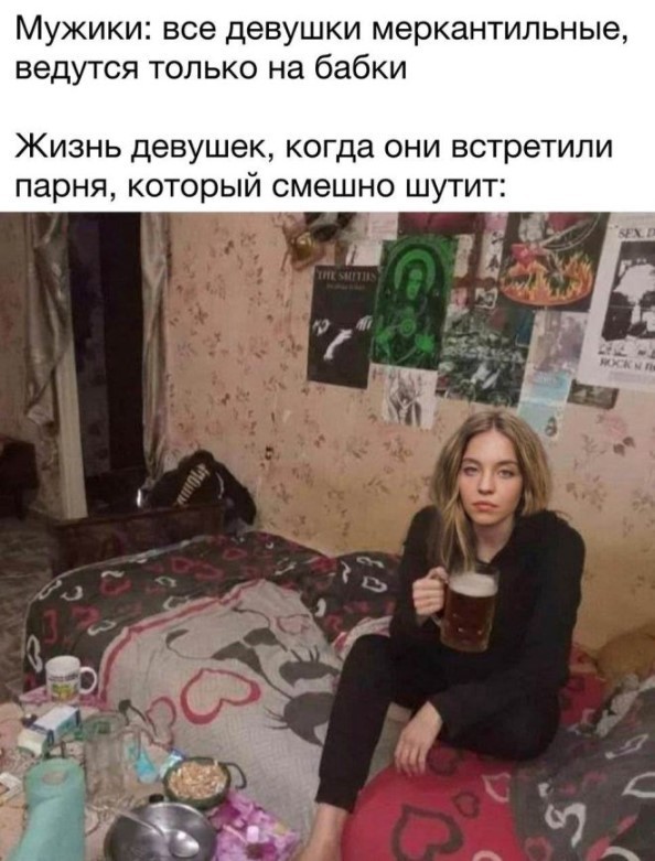 Картиночки, баянчики 25 июля