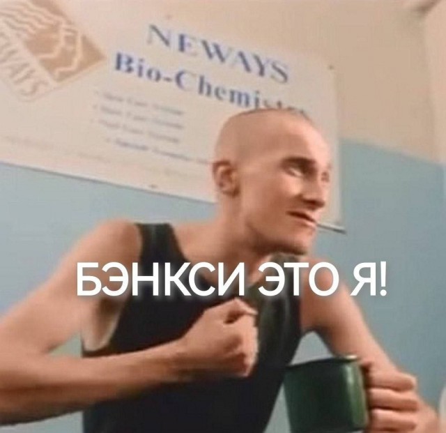 Картинки для деградации 258 ( разной степени свежести)