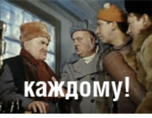 Рыбацкий лагерь для выгоревших россиян придумали в России